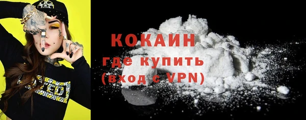 героин Лиски
