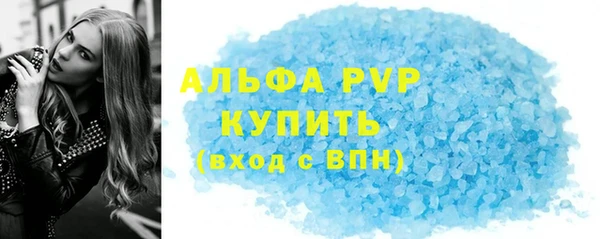героин Лиски