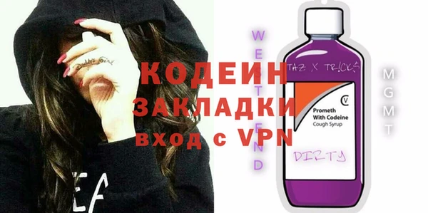 таблы Липки