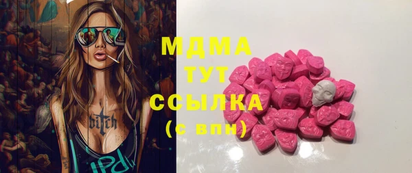 героин Лиски