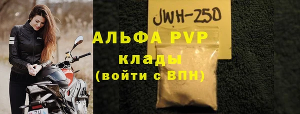таблы Липки
