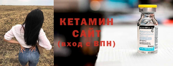 героин Лиски