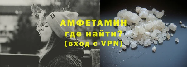 героин Лиски