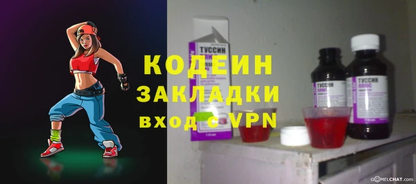 таблы Липки