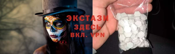 героин Лиски