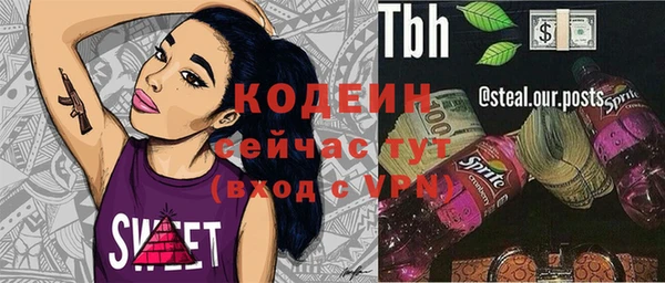 таблы Липки