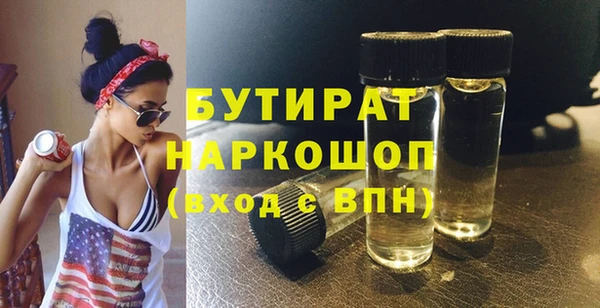 таблы Липки