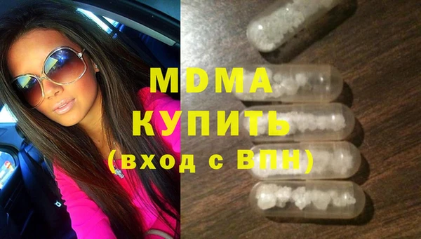 героин Лиски