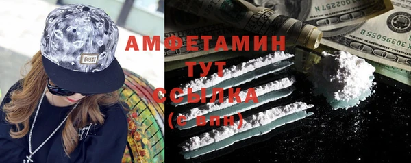 героин Лиски