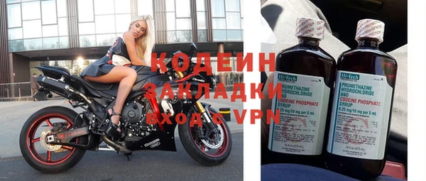героин Лиски