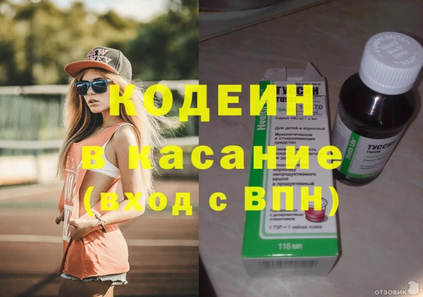 таблы Липки