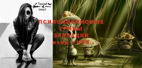героин Лиски