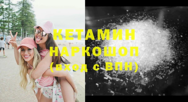героин Лиски