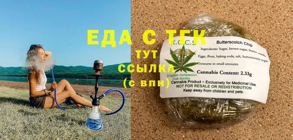 таблы Липки