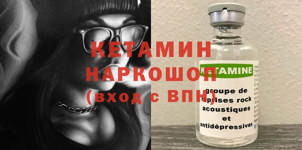 героин Лиски