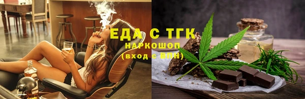 таблы Липки