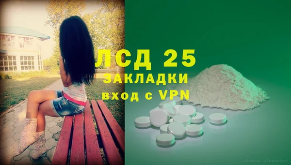 таблы Липки