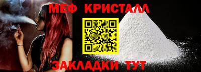 героин Мариинск