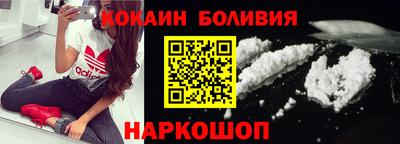 синтетический гашиш Малгобек