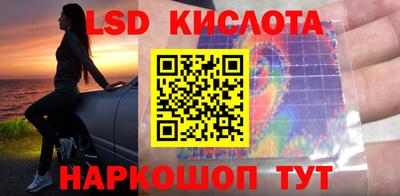 героин Мариинск