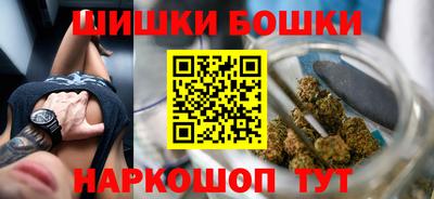 мескалин Малоярославец