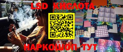 героин Мариинск