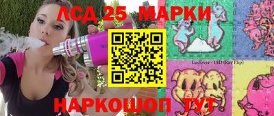 героин Мариинск