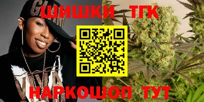 мескалин Малоярославец