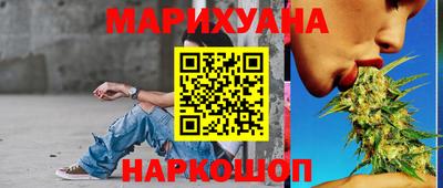 героин Мариинск