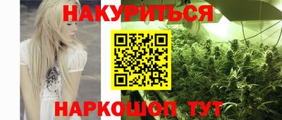 героин Мариинск
