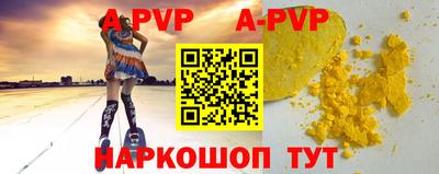 героин Мариинск