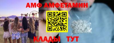 героин Мариинск