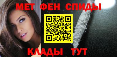 синтетический гашиш Малгобек