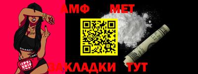 синтетический гашиш Малгобек