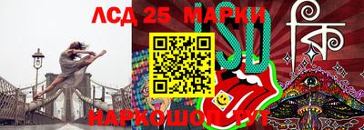 героин Мариинск