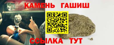 мескалин Малоярославец