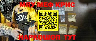 героин Мариинск