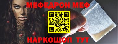 героин Мариинск