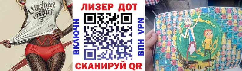 что такое   Салават  Марки NBOMe 1500мкг 