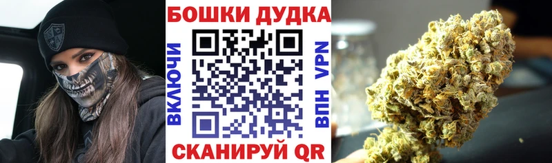 маркетплейс телеграм  kraken рабочий сайт  Салават  Канабис ГИДРОПОН 